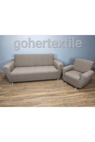 gohertextile Ağaç Kabuğu Deseni Esnek 3+1Koltuk Kılıfı - Tek Parça Esnek Üçlü...