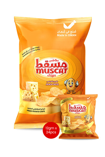 Generic Brand Muscat Chips French Cheese 24X12Gm