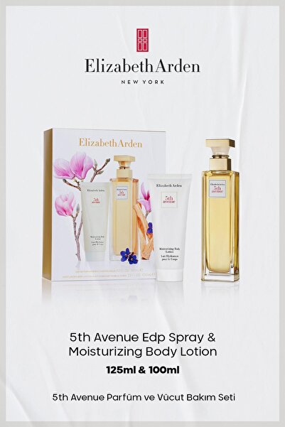 Elizabeth Arden 5TH AVENUE EDP SPRAY 125ml & Moisturizing Body Lotion 100ml