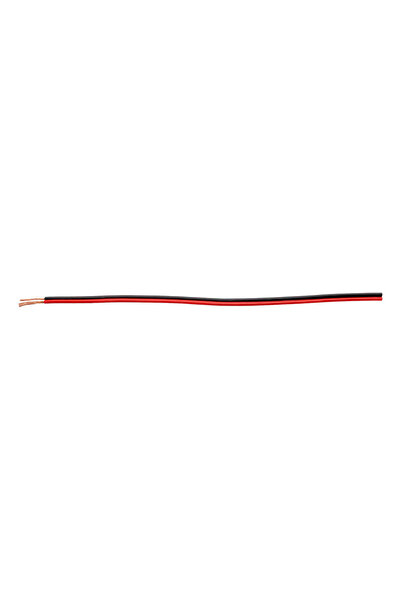 Danex Καλώδιο Ηχείων, Myup 2x0.75 Mm² – Κουλούρα, DANEX, Πολύχρωμο