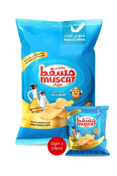Generic Brand Muscat Chips Salt & Vinegar 24X12Gm