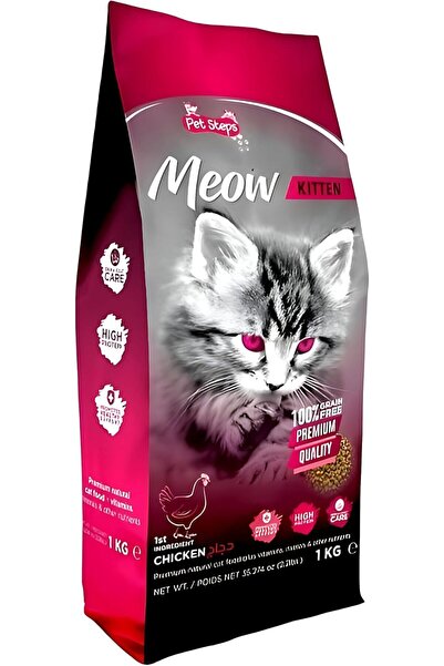 Pet Steps Meow طعام القطط الصغيرة - وصفة الدجاج الحقيقي، 1 كجم - طعام جاف غني...