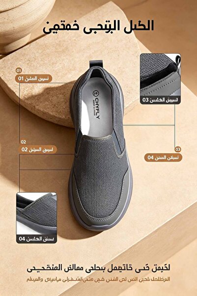 ArabTread Men Slip‑On Casual Walking Shoes Breathable Mesh Upper Cushioned Th...