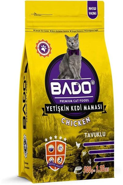 Bado طعام جاف للقطط البالغة - بنكهة الدجاج - عالي البروتين مع التورين والأليا...