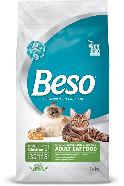 Beso Beach طعام جاف للقطط من بيسو بالدجاج للبالغين 15 كجم