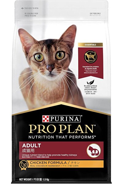 PURINA DOG&CAT CHOW Purina Pro Plan Adult Chicken with Probiotics Dry Cat Foo...