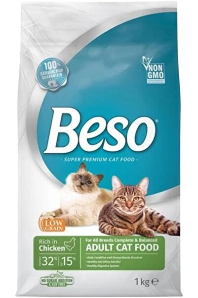 Beso Beach طعام جاف للقطط من بيسو مع الدجاج للقطط البالغة - غذاء كامل عالي ال...