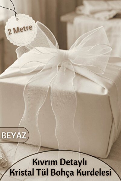 Dantelux Kıvrım Detaylı Kristal Tül Bohça Kurdelesi (2 Metre)
