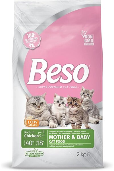 Beso Beach Beso Cat Food, Chicken Flavor, 2 kg, Mother & Baby Formula, Dry Ki...