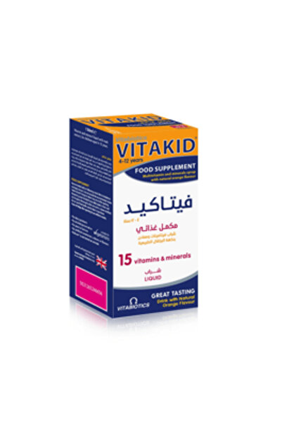 Vitabiotics Vitakid Multivitamin Liquid 150 ml
