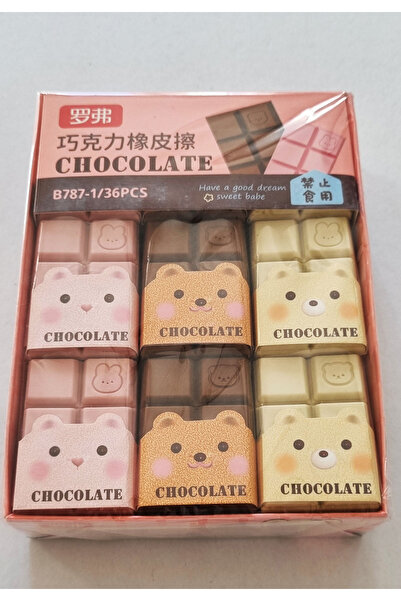 Modellino 36 Adetli Kutu Toptan Chocolate Eraser Kare Çikolata Şekilli/Kokulu...