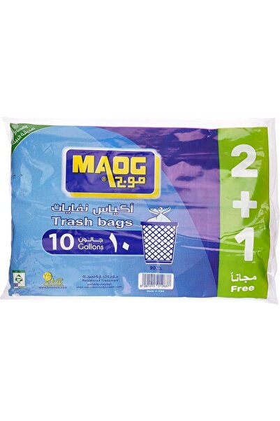 Maog Biodegradable Trash Bags 3-Pieces, 10 Gallon Capacity