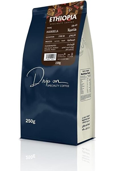 Drip on coffee حبوب قهوة محمصة ممتازة - حبوب كاملة 250 جرام - إثيوبيا
