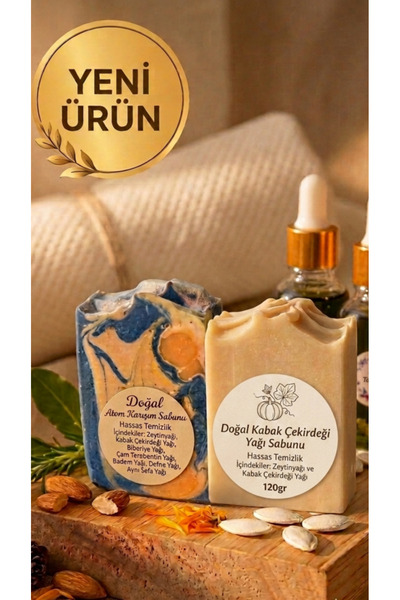 KAHTELLA NATUREL Atom Sabunu & Kabak Çekirdeği Yağlı Sabun [2'li Paket]