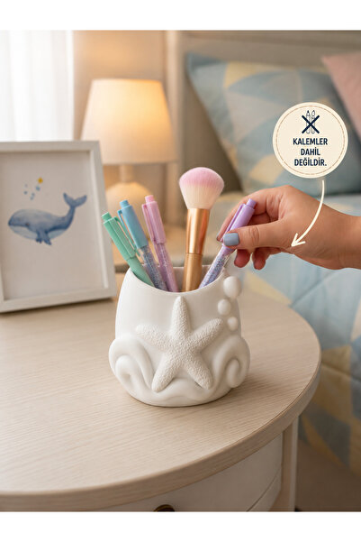 ecolia store حامل أقلام على شكل نجم البحر - منظم لفرشاة طاولة الدراسة في غرفة...