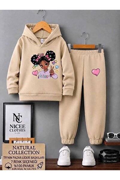NC Nicee Clothes Παιδικό Σετ Φόρμας Unisex (ΕΚΤΥΠΩΣΗ ΚΟΡΙΤΣΙΟΥ ΜΕ ΣΗΜΑ ΝΙΚΗΣ ...