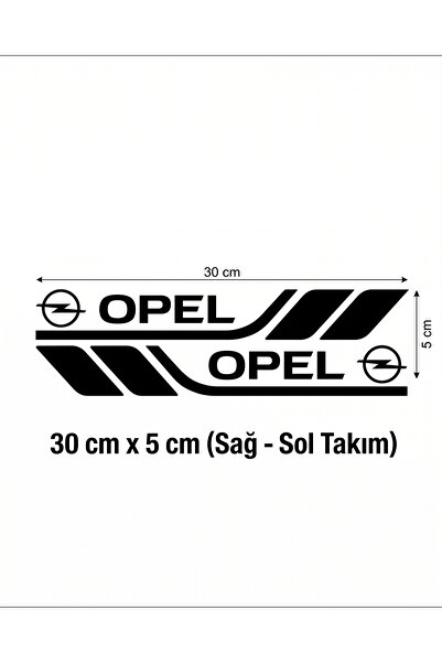 İntervex Global ملصق شريط لاصق للجسم الرياضي متوافق مع OPEL، ملصق للباب الجان...