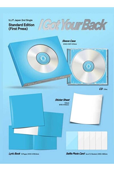 ILLIT - Japan 2nd Single [I GOT YOUR BACK] Standard Edition