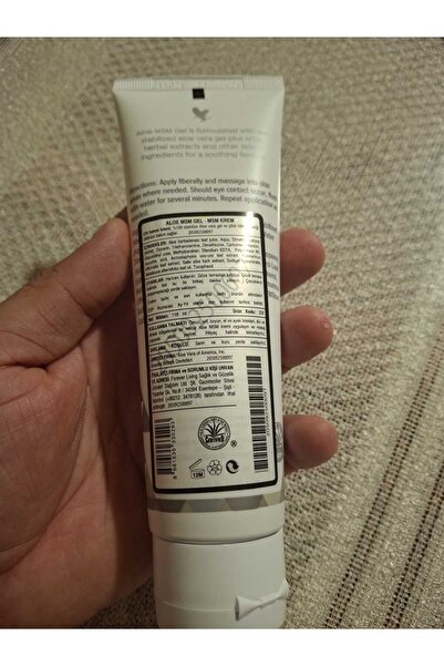 Aloe MSM Gel
