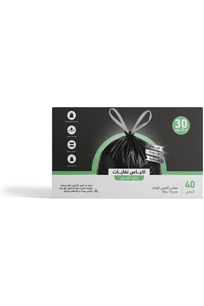 govyy أكياس قمامة شديدة التحمل، 40 كيسًا، سعة 30 جالون، مقاومة للتمزق، حماية ...
