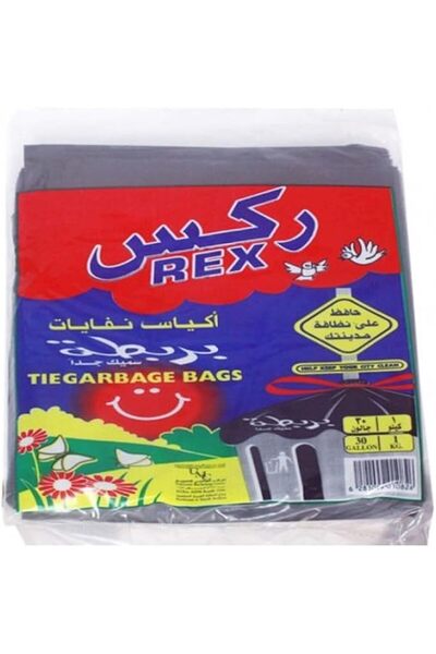 Generic Rex Super Garbage Bags, 30 Gallon, 25 bags