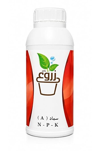 Bathurat Zorou A Liquid NPK Fertilizer 4-9-10.4 for Hydroponic and Soil-Grown...