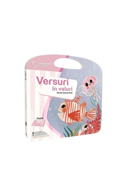Raspundel Istetel Интерактивна книга Versuri in valuri, над 300 звука и текст...