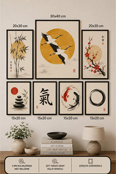 UNT 7-Piece Frame-Looking Modern Painting Set |   Feng Shui Themed |   Living...