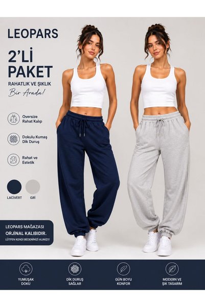 Leopars Pachet de 2 pantaloni de trening supradimensionați pentru femei, cu p...