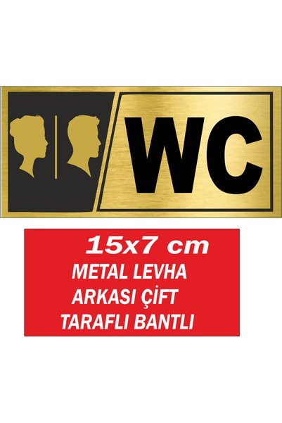 sıradışıhediyem Wc Warning Sign Is Double-Sided with Tape on the Back. 15X7 c...
