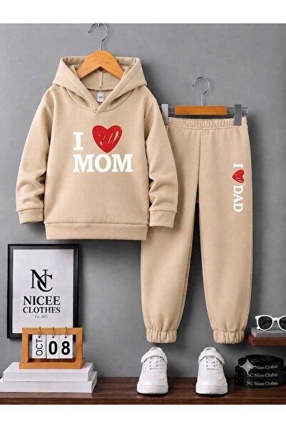Leto Lykia Children's Tracksuit Set Unisex (I Red Heart Mom Winter Print)