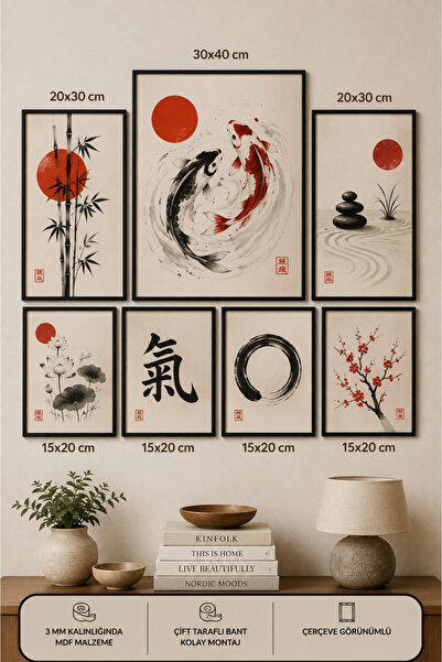UNT 7-Piece Frame-Looking Modern Painting Set |   Feng Shui Themed |   Living...