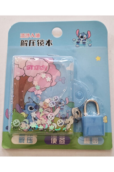 Modellino Kilitli Sulu Pullu Stitch Kapaklı & Stitch Sayfa Desenli Çizgisiz M...