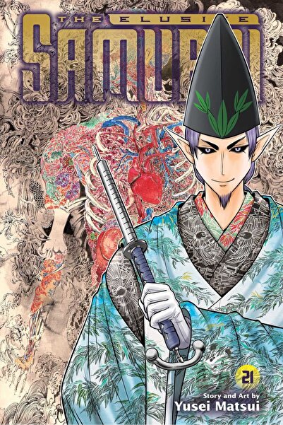 Viz Media Elusive Samurai, Vol. 21