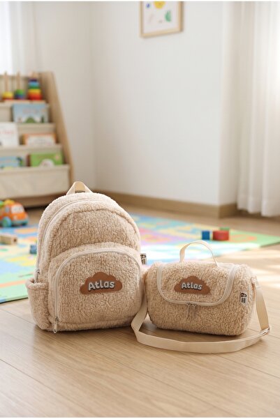 Hevi Kids Hevikids Kişiye Özel İsimli Tavşan Kulaklı Krem Peluş 2'li Çocuk Ça...