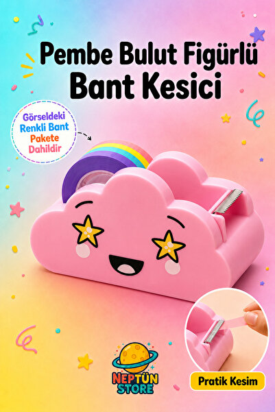 neptünstore Pembe Bulut Figürlü Sevimli Bant Kesici- Renkli Bantlı