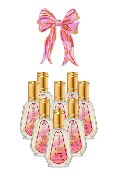 ALREHAB 8 قطع عطر سابايا 35 مل
