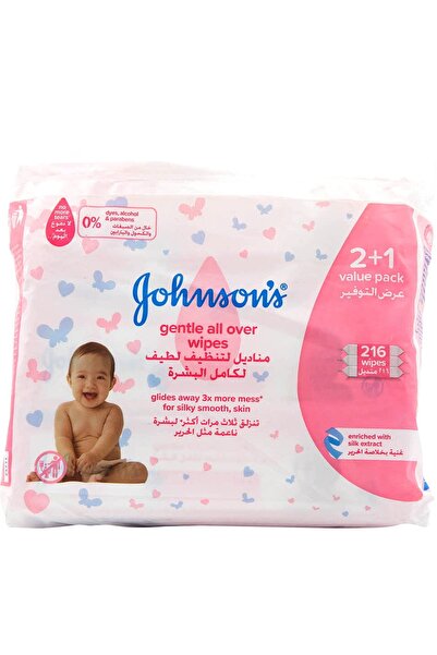 zxw مناديل بي بي جنتل 72 قطعة 2+1