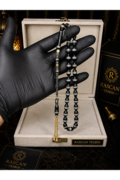 RASCAN 7 X 11 MM ARPA KESİM İŞLEMELİ KUKA