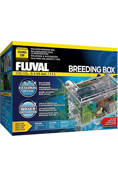 Fluval صندوق تربية وتثبيط متعدد الغرف من مارينا، متوسط الحجم