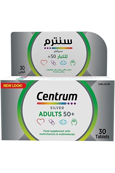 Centrum مكمل غذائي متعدد الفيتامينات والمعادن 50+ سيلفر 30 قرص