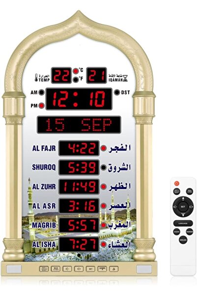 Generic ساعة أذان، ساعة حائط رقمية LED للصلاة للمنزل والمكتب، ساعة أذان زخرفي...