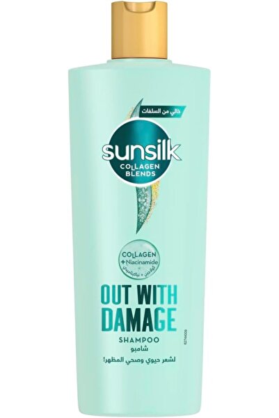 Sunsilk شامبو كولاجين بلندز، للشعر التالف، يزيل التلف، مُشبع بالكولاجين + الن...