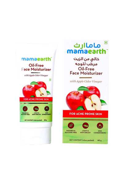 Mamaearth Oil-Free Face Moisturizer for Acne-Prone Skin 80 ml