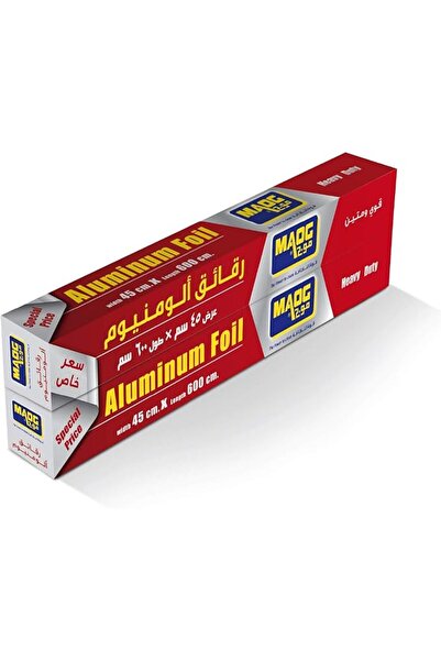 Maog Aluminum Foli, 45X600 cm, 2 Rolls, Silver