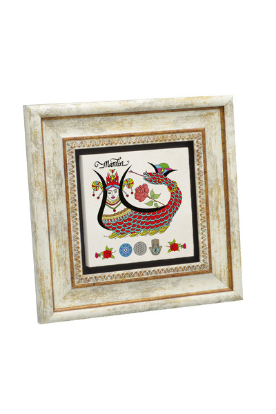 Sadrazam Mardin Şahmeran and Motifs Printed Natural Stone Table 20X20 1G-Ş3M