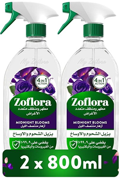 Zoflora منظف متعدد الاستخدامات، برائحة زهور منتصف الليل، عبوة تحتوي على 2 × 8...