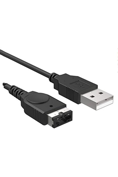 SKEIDO 1.2m USB Charger Lead for Nintendo DS NDS GBA SP Charging Cable Cord f...