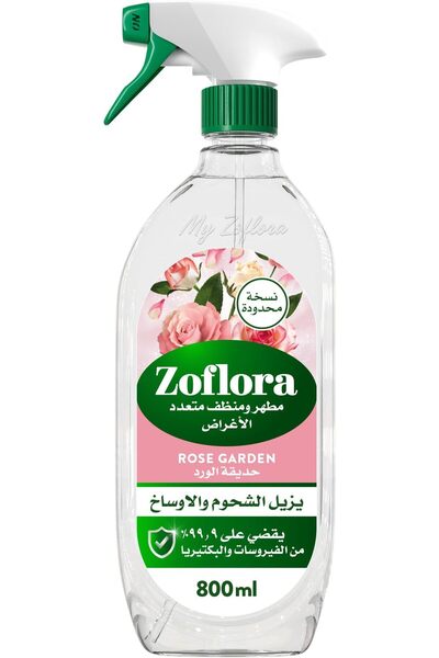 Zoflora Rose Garden Multipurpose Disinfectant Trigger Spray, 800ml, Floral An...