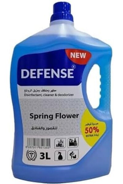 Generic ديفنس الحرم ين 3 لتر منظف ومطهر ارضيات ومزيل روايح Defense Al Haram D...
